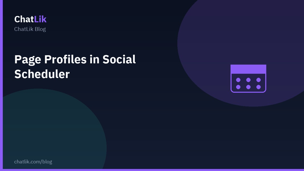 Scheduler Page Profiles — set once, reuse everywhere