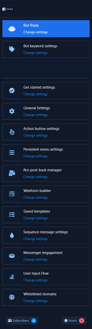 إدارة البوت — بطاقة Sequence message settings بين البطاقات