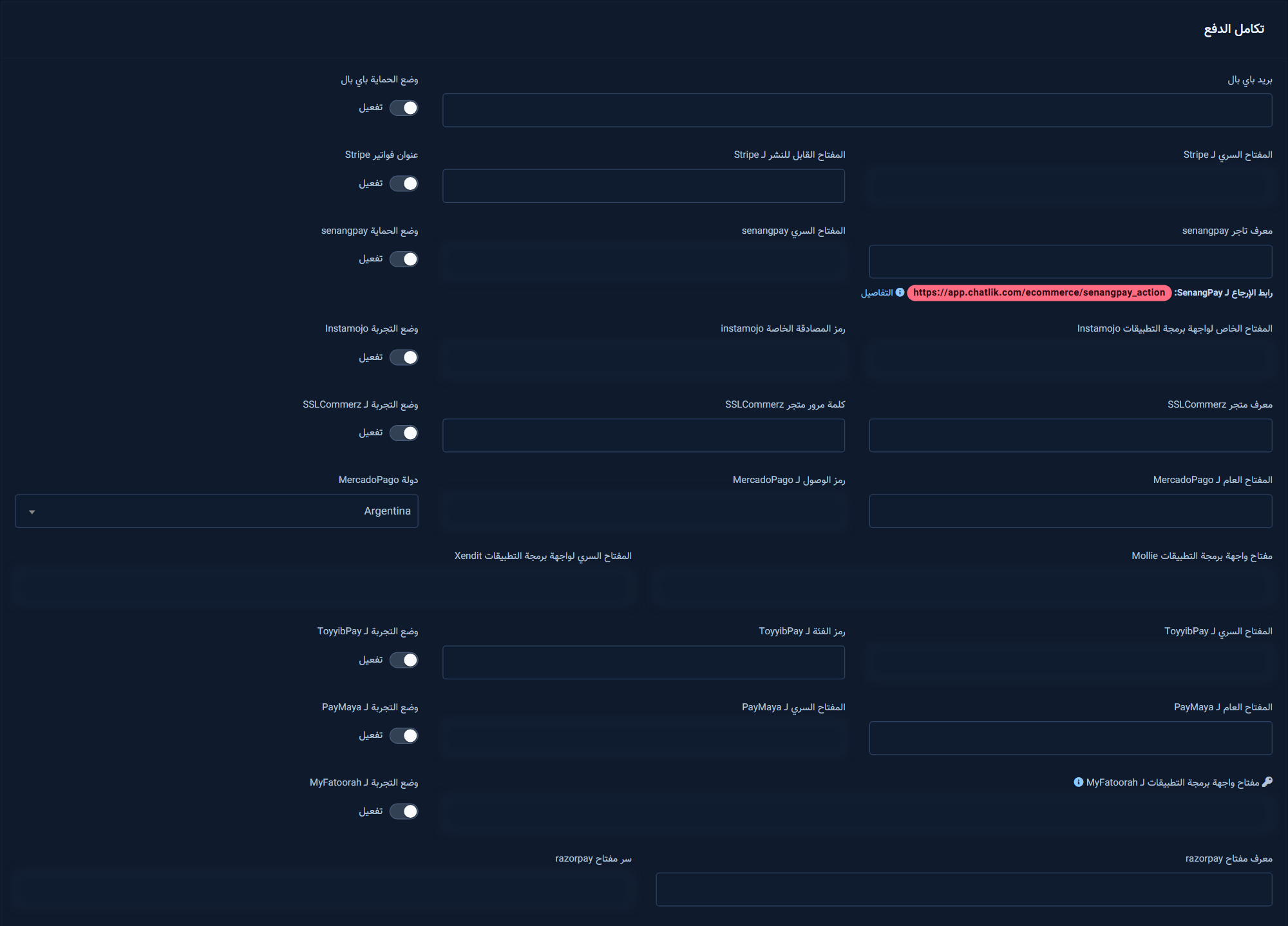 Payment gateways: PayPal, Stripe, and others with keys and sandbox